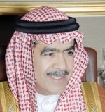 منحة مجانية لمتابعة الحمل لمنسوبي «حركية» في مستشفى دلة