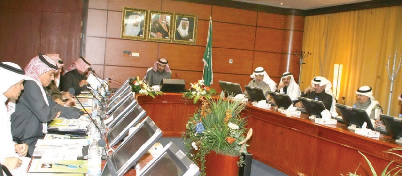 مجلس معهد الأمير أحمد بن سلمان للإعلام التطبيقي يستعرض الإنجازات والخطط