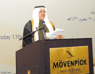 «سابك»: 1.4 مليون ‏طن حجم الاستهلاك المحلي السنوي من البلاستيك