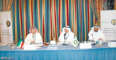 تدخل البنوك المركزية تصدى لإفلاسات المصارف الخليجية