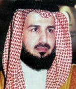 وزارة التجارة توافق على تحويل «سمو العقارية» إلى شركة مساهمة مقفلة