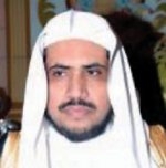 «العدل» تصدر كتيب «المصطلحات الإجرائية والتوثيقية في المحاكم»