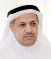 تفاعل أون لاين