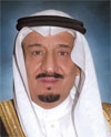 الأمير سلمان يزور ابن إدريس للاطمئنان على صحته