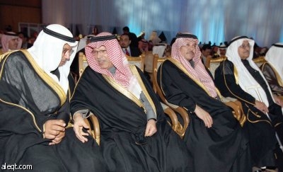مناقشات في التنمية المستدامة والطاقة وتداعيات الأزمة المالية العالمية