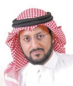 غرفة جدة تنظم محاضرة عن فرص الاستثمار في الأوراق المالية