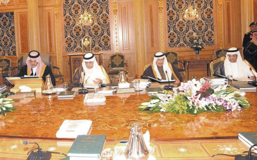 الرياض تؤكد نجاح خططها التوسعية لإنتاج النفط وتكريره