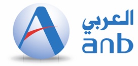 البنك العربي الوطني يوزع 711 مليون ريال أرباحاً لمساهميه عن عام 2009