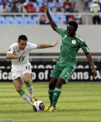 نسور نيجيريا تحرز المركز الثالث في كأس أفريقيا على حساب الخضر