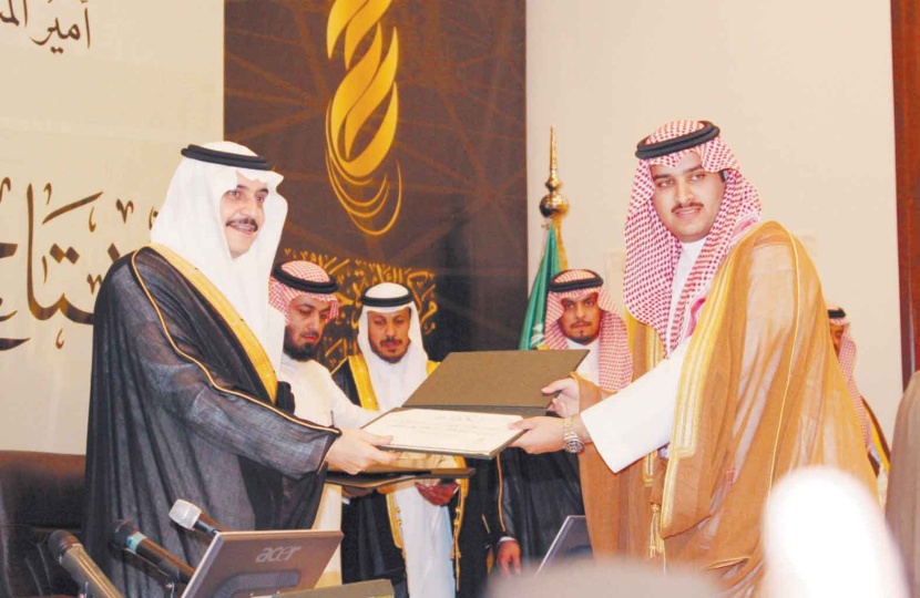 إنجازاته في المنطقة الشرقية نراها في عيون الآخرين ونحن فخورات بذلك