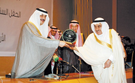 اهتمام أمير الشرقية بالقطاع الخاص ودعمه أكبر حافز لرجال الأعمال في المنطقة
