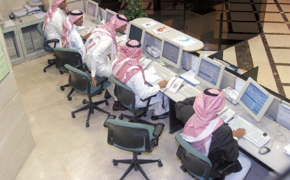 المصرفية الإسلامية غير مؤهلة كبديل والسبب ضعف التشريعات وضآلة الكوادر البشرية