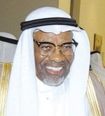 منح لقب «صفقة العام» لصكوك البنك الإسلامي للتنمية