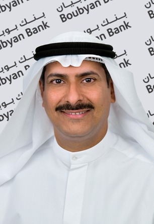 بنك بوبيان يربط نظام اوراكل للموارد البشرية بخدمة الرسائل القصيرة