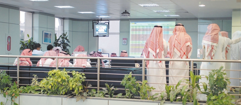 سوق الأسهم تنهي تعاملات الأسبوع على ارتفاع طفيف بـ 25 نقطة