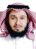 تفاعل أون لاين