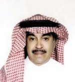 تفاعل أون لاين