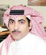 تفاعل أون لاين