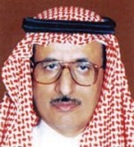 تفاعل أون لاين