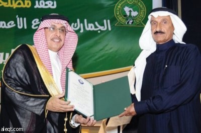 تقدير دولي لجهود رئيس لجنة التخليص الجمركي في الغرفة