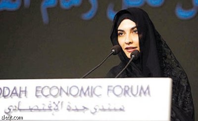 منتدى جدة الاقتصادي للوفود الأجنبية: ارتداء الحجاب يمثل احتراما للمجتمعات الإسلامية