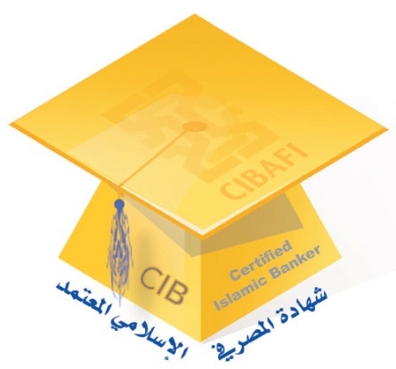 المجلس العام للبنوك الإسلامية يعتمد شركة الإبداع الخليجي القطرية مؤسسة تدريبية لتقديم شهادة المصرفي الإسلامي