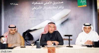الإصدارات الحكومية تستحوذ على نصف سوق الصكوك والسندات في الخليج 2009