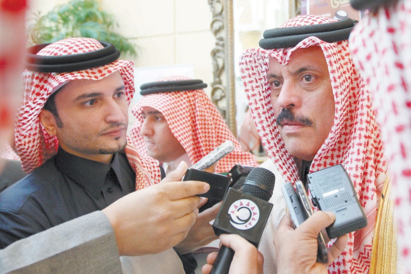 تحديد رئاسة مجلس الاتحاد النقدي الخليجي 30 مارس