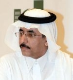 الإسلامية لتأمين القطاع الخاص تلتزم بتأسيس بنك إسلامي في جزر المالديف