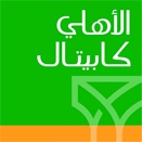 الأهلي كابيتال تطلق صندوقا للاستثمار في الصكوك والمرابحة بالدولار