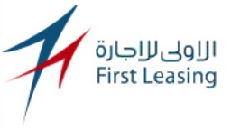 اتفاقية تعاون بين "الأولى للإجارة" وبنك الإجارة الأول البحريني