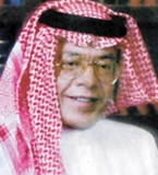 تفاعل أون لاين