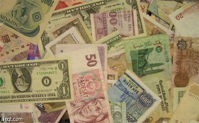 أسعار العملات العربية والأجنبية مقابل الريال السعودي