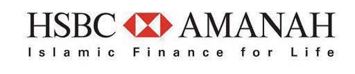 تسمية «HSBC أمانة» أفضل بنك إسلامي دولي