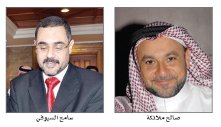 توقعات بارتفاع إنفاق الفرد على التأمين  في السعودية إلى 700 ريال سنويا