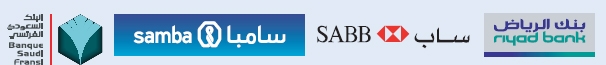 تصنيف ائتماني إيجابي لـ 4 بنوك سعودية