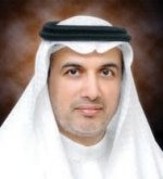 تفاعل أون لاين
