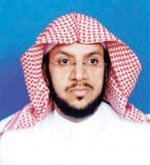 تفاعل أون لاين