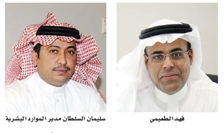 شركة «إرنست و يونغ»: نؤهل الطاقات البشرية ذات الكفاءات العالية إلى رؤوس أموال