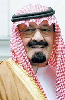 اليوم.. انطلاق فعاليات يوم المهنة الطبي برعاية الملك