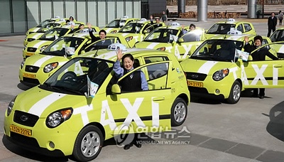كوريا تستخدم سيارات صغيرة الحجم للأجرة
