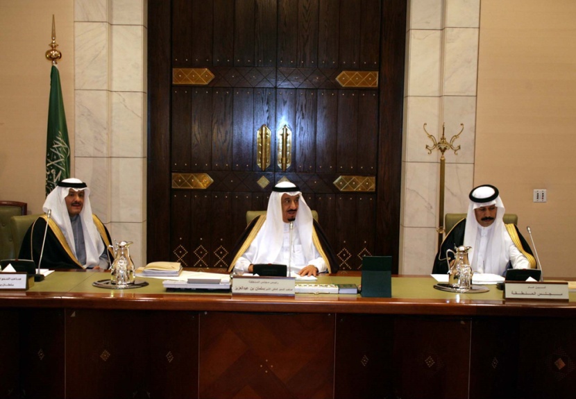 مجلس منطقة الرياض يوجه بإعادة الحياة إلى النظيم