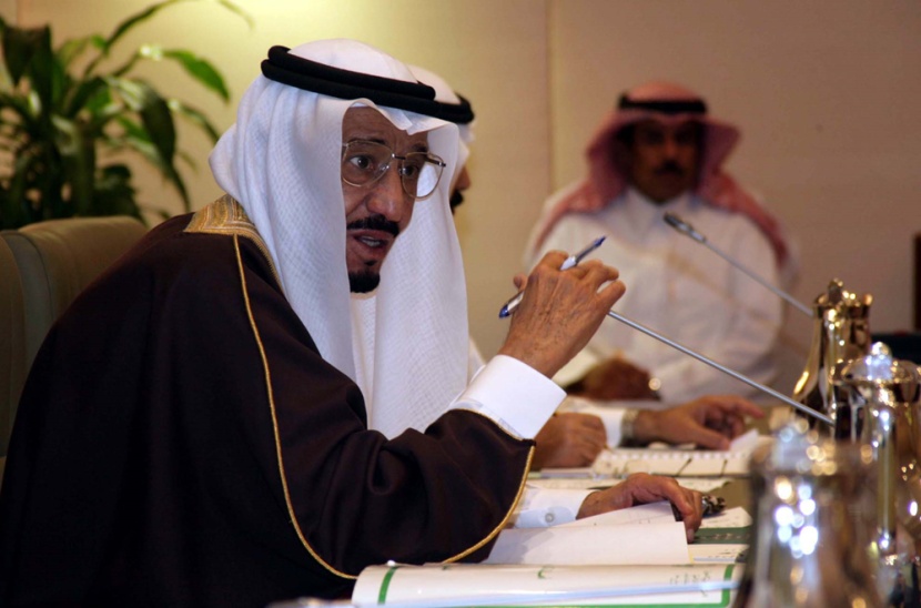 مجلس منطقة الرياض يوجه بإعادة الحياة إلى النظيم