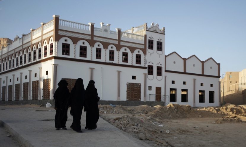 مسجد المحضار في مدينة تريم التاريخية جنوب شرق اليمن التي ستكون عاصمة الثقافة الإسلامية لعام 2010.