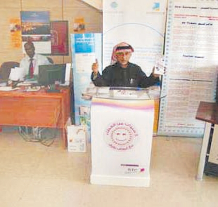 حملة « قطاف ـ الطيّار» في إجازة الربيع.. عمرة مباركة وانتماء ووفاء
