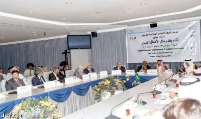 اليوم.. العلاقات السعودية ـ الهندية تدخل مرحلة جديدة