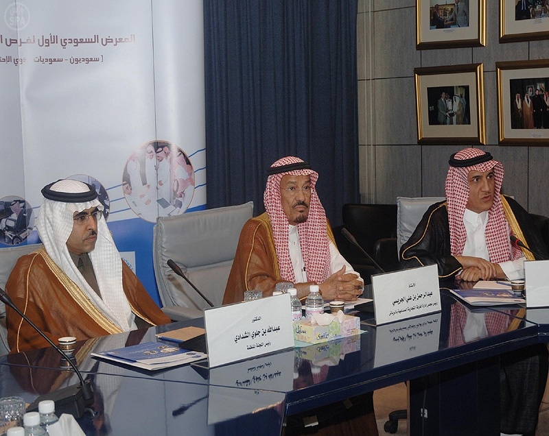 الجريسي: تنظيم المعرض السعودي الأول لفرص التوظيف والتأهيل برعاية وزير العمل