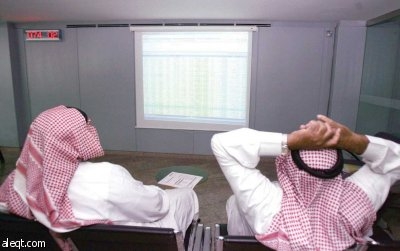 تراجع طفيف للمؤشر... والسيولة عند 2.4 مليار ريال