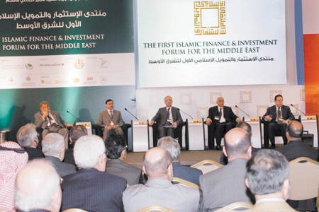 التوصية بتنظيم عمل البنوك الإسلامية ومعايير الحوكمة