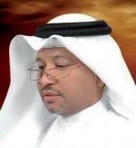 تفاعل أون لاين
